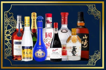 和田地区墨玉县烟酒回收