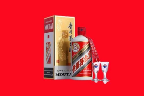 和田地区墨玉县回收飞天茅台酒