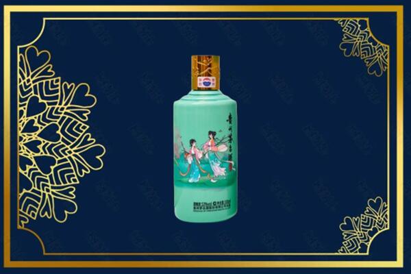 和田地区墨玉县烟酒回收二十四节气茅台酒